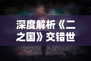 澳门开奖结果开奖记录表62期|专业解答解释落实_变革版.6.911