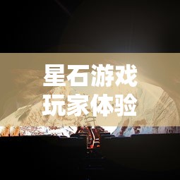 一场趣味横生的西游之旅：《pvzTV中国西游版》将植物大战僵尸搬上大银幕