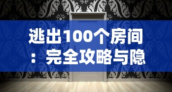 (绯梦之都有哪些书)在哪里才能刷到绯梦契约套装？