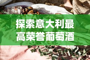 (斩灵什么意思)斩灵少女：我契约的全是上古巨灵，卷入种族争端掀起旷世大战