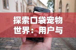 (永夜魔君礼包无限元宝)永夜魔君兑换码：解锁神秘世界的特权奖励与密语机制