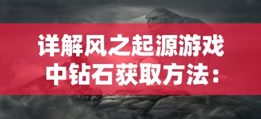 QQQ477777最快开奖结果1234|深入分析科技相关成语的内涵_网红版Meituan.7.319