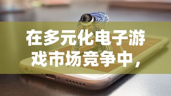 (侠客行第40集在线播放)侠客行电视剧40集高清免费观看,尽情领略江湖风云 (侠客行第40集在线播放)侠客行电视剧40集高清免费观看,尽情领略江湖风云