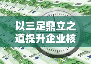 澳门六给彩开奖结果u|优质信息尽在掌握_经典版SSIP.8.233