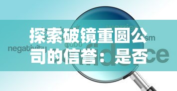 四肖中特期期免费公开资料|智能科技助你生活更便捷_电影款.0.943