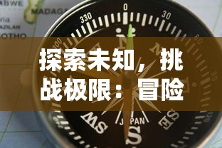 (龙珠超经典战役)龙珠超：揭示宇宙最强战士之间的激烈战斗与友情的深刻故事