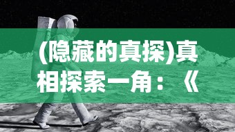 (哆啦a梦飞车什么时候上线)掌握哆啦a梦飞车攻略，和小伙伴一起开启梦幻冒险之旅