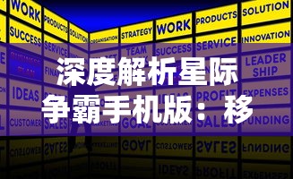 开局融合兵仙韩信李存孝，三国乱世风云再起，英雄豪杰争霸天下