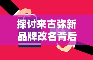 小鱼儿最准六肖期期准资料|专业研究解释落实_旗舰款.0.36