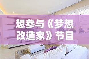《龙与世界的尽头》停服了吗？探寻游戏未来与玩家情感交织的故事与影响