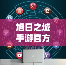 (激活码为什么那么便宜)请问你为什么这么厉害？揭秘激活码背后的秘密和技巧