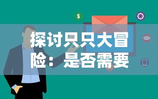 深度体验测试服版《工厂崛起》：挖掘工业模拟游戏新魅力，确保玩家更优质的游戏体验