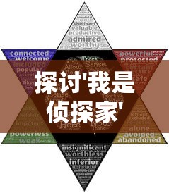 探秘游戏新版本：解析恶魔之塔最新内置菜单版的创新特性与游戏策略