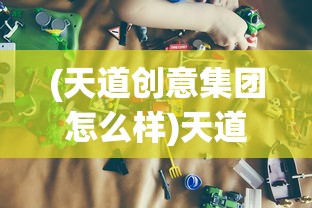 香港正版二四六历史开奖|最新答案解释落实_专注版.2.984