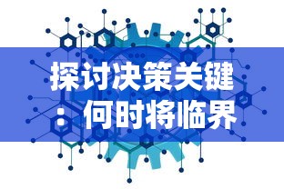 香港正版二四六历史开奖|最新答案解释落实_专注版.2.984