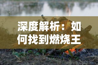 (最新的烟花)2022最新版大型烟花更新下载，炫目璀璨燃放盛宴！