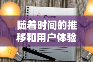 随着时间的推移和用户体验理念的变化,网络小说《花满唐》是否已从网上下架? 随着时间的推移和用户体验理念的变化,网络小说《花满唐》是否已从网上下架?