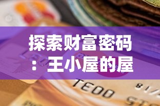 体验全新极速对战模式，雄霸攻速版游戏引领速度竞技风潮，颠覆你的激战乐趣