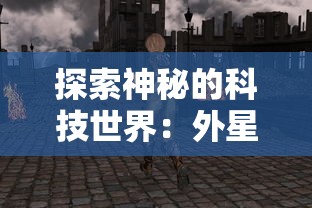 (三国杀极品账号密码大全)深度揭秘：三国杀土豪号和密码大全的奥秘与安全防护要点