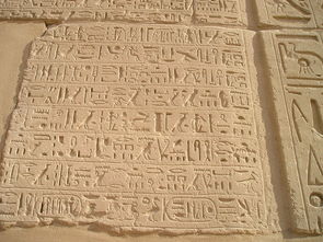 揭秘古代疯狂的汉字:探索汉字演变史上最古怪、最神秘的字符来源及含义 揭秘古代疯狂的汉字:探索汉字演变史上最古怪、最神秘的字符来源及含义