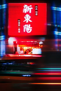(附近的ktv有哪些招聘)附近ktv招聘信息, 轻松赚钱,欢迎加入我们的团队! (附近的ktv有哪些招聘)附近ktv招聘信息, 轻松赚钱,欢迎加入我们的团队!