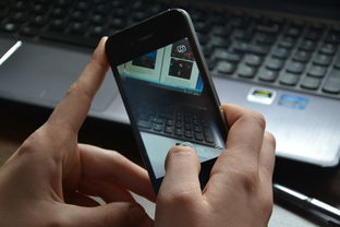 (苹果手机连接电脑网络共享怎么设置)详细步骤:如何设置iPhone连接电脑进行共享网络上网 (苹果手机连接电脑网络共享怎么设置)详细步骤:如何设置iPhone连接电脑进行共享网络上网