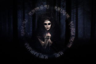 (九阴血魔全集)九阴血魔：神秘力量的黑暗之源，掌握万物生死的恐怖存在