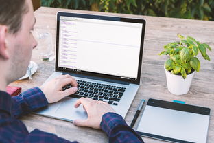 详细指南:如何用自己的电脑安全高效地远程控制别人的电脑操作 详细指南:如何用自己的电脑安全高效地远程控制别人的电脑操作