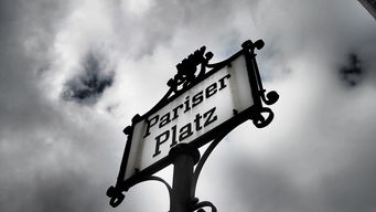 探寻Twirdora的隐喻之旅:解读其深层含义 探寻Twirdora的隐喻之旅:解读其深层含义