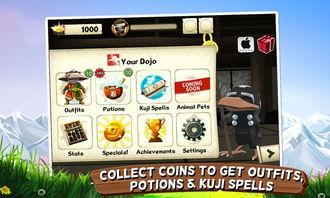 我不是废柴无限资源无限金币修改版下载-我不是废柴无限资源无广告版安卓最新版下载v.0.44 我不是废柴无限资源无限金币修改版下载-我不是废柴无限资源无广告版安卓最新版下载v.0.44