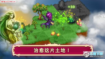 合并传奇融合大师无广告版下载-合并传奇融合大师中文版安卓下载v.1.56 合并传奇融合大师无广告版下载-合并传奇融合大师中文版安卓下载v.1.56