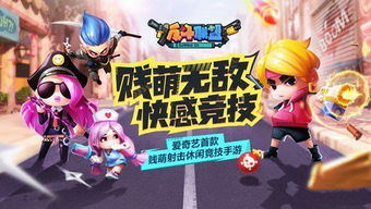 盒子小世界不减反增版下载-盒子小世界官方正版手游下载v.6.50 盒子小世界不减反增版下载-盒子小世界官方正版手游下载v.6.50