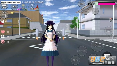 樱花校园模拟器英文版1.043.002024官方手机版下载-樱花校园模拟器英文版1.043.00最新版下载安卓v.5.21 樱花校园模拟器英文版1.043.002024官方手机版下载-樱花校园模拟器英文版1.043.00最新版下载安卓v.5.21