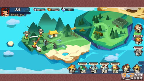 后室跑酷国际版下载新版安装包-后室跑酷无限元宝免广告下载v.1.39 后室跑酷国际版下载新版安装包-后室跑酷无限元宝免广告下载v.1.39