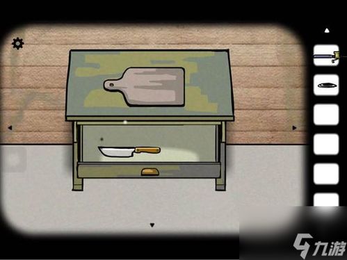 逃离方块锈色湖畔中文版优化版下载-逃离方块锈色湖畔中文版下载安装v.2.16 逃离方块锈色湖畔中文版优化版下载-逃离方块锈色湖畔中文版下载安装v.2.16