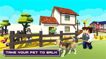 我的工艺建造世界手机版(正版)下载-我的工艺建造世界下载中文v.1.81 我的工艺建造世界手机版(正版)下载-我的工艺建造世界下载中文v.1.81