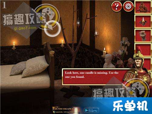 密室逃脱15神秘宫殿绿骑士下载中文-密室逃脱15神秘宫殿绿骑士最新版煎饼店免广告下载v.0.58 密室逃脱15神秘宫殿绿骑士下载中文-密室逃脱15神秘宫殿绿骑士最新版煎饼店免广告下载v.0.58