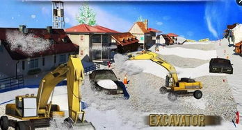 扫雪锄地机手机版下载-扫雪锄地机手游正版下载v.8.83