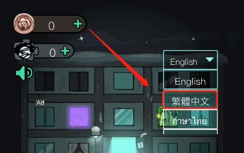 Haunted Dorm2024下载-Haunted Dorm下载安卓v.8.49 Haunted Dorm2024下载-Haunted Dorm下载安卓v.8.49