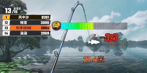 欢乐钓鱼大师安卓版下载最新版-欢乐钓鱼大师安卓版微信小程序（暂未上线）v.2.86