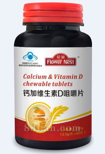 人渣scum手机版无敌版-人渣scum手机版官网下载v.2.51