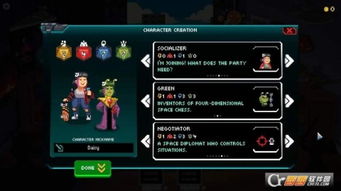 简单飞行汉化版内置菜单下载手游官方正版-简单飞行汉化版手机版最新下载v.1.85