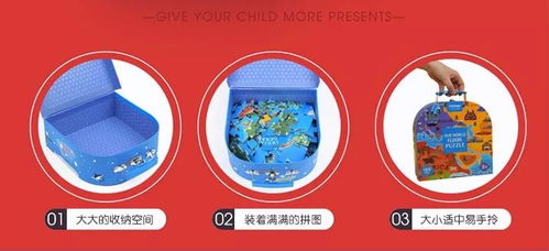 纸质比赛拼图3D全解锁最新版2024下载-纸质比赛拼图3D国际版下载新版安装包v.8.71