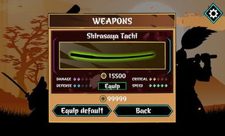 恶魔的诅咒手机版无限金币版下载-恶魔的诅咒手机版内置作弊菜单下载v.3.45 恶魔的诅咒手机版无限金币版下载-恶魔的诅咒手机版内置作弊菜单下载v.3.45