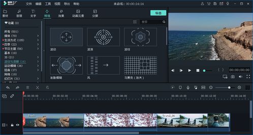 视频博主模拟器本官方下载安装-视频博主模拟器钻石下载v.0.97 视频博主模拟器本官方下载安装-视频博主模拟器钻石下载v.0.97