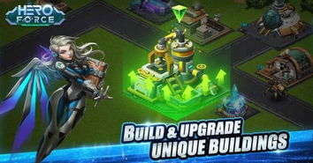 跨时代战争安卓版ios下载安装-跨时代战争安卓版官方正版下载安卓v.8.92