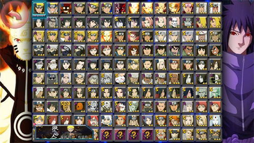 火影忍者亿忍集结城镇叠叠乐下载-火影忍者亿忍集结跑酷下载v.1.13