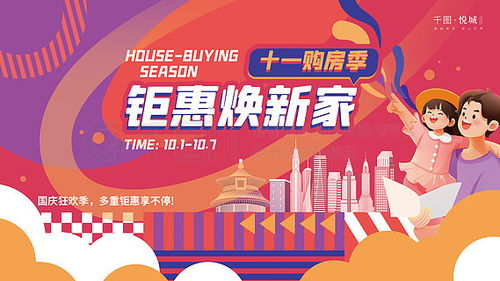 字母追逃大挑战免费版下载-字母追逃大挑战最新版煎饼店免广告下载v.2.58