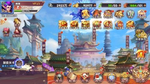 雪刀群侠传小米版官方安卓版下载免费-雪刀群侠传小米版0.1折下载v.8.13