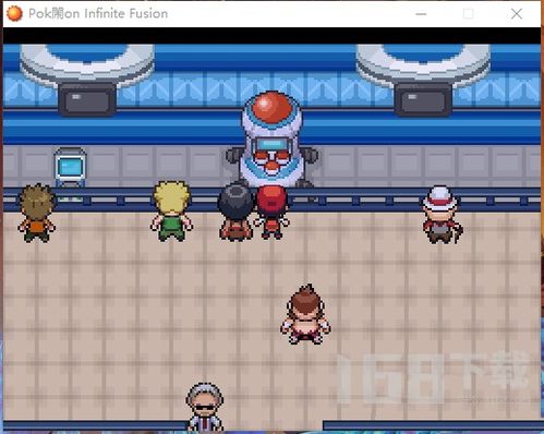 宝可梦无限融合汉化版手游最新正式版（暂未上线）-宝可梦无限融合汉化版ios下载安装v.9.75
